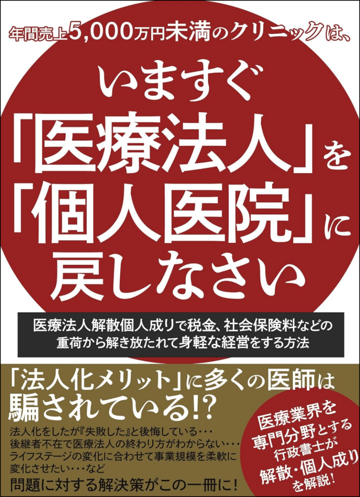 画像の説明 画像の説明