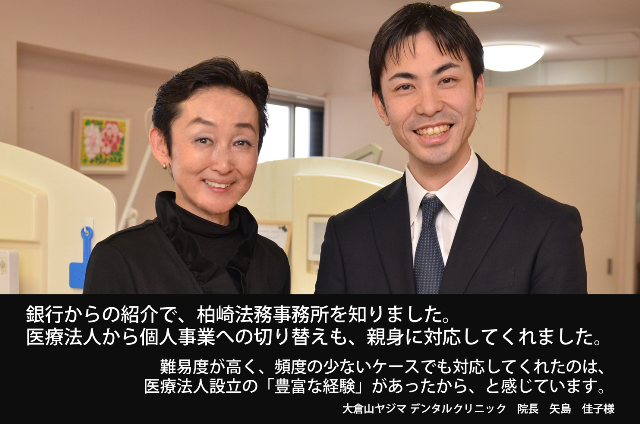 画像の説明 画像の説明